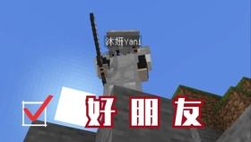 我约了前男友出去，他也答应了，我说了十点半见，我现在要不要发短信给他啊？问他在哪儿？游戏画面