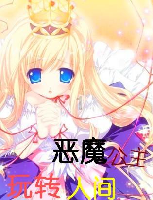 燃烧吧大脑装瓶子游戏
