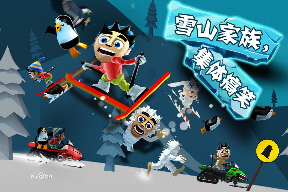 在怀孕期间，多吃些钙片真的会对宝宝的发育好吗？游戏画面