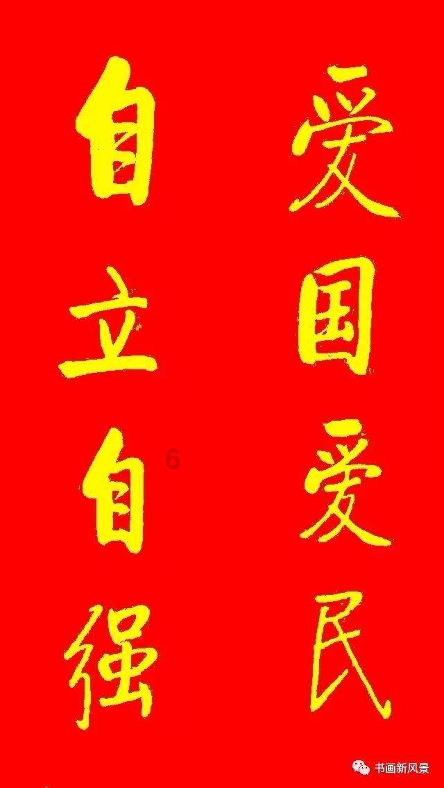 逗小猴开心系列173