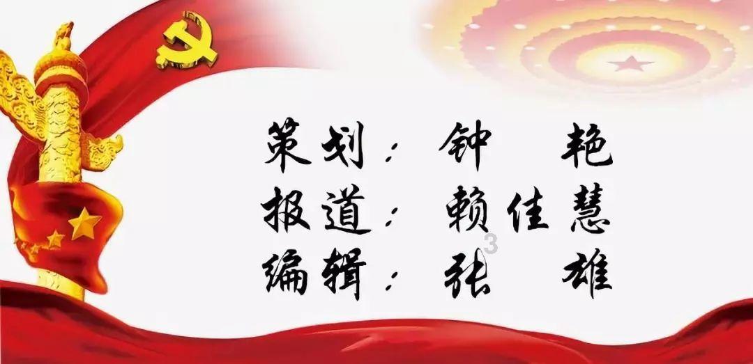 马迭尔新品品鉴会在哈尔滨市举办