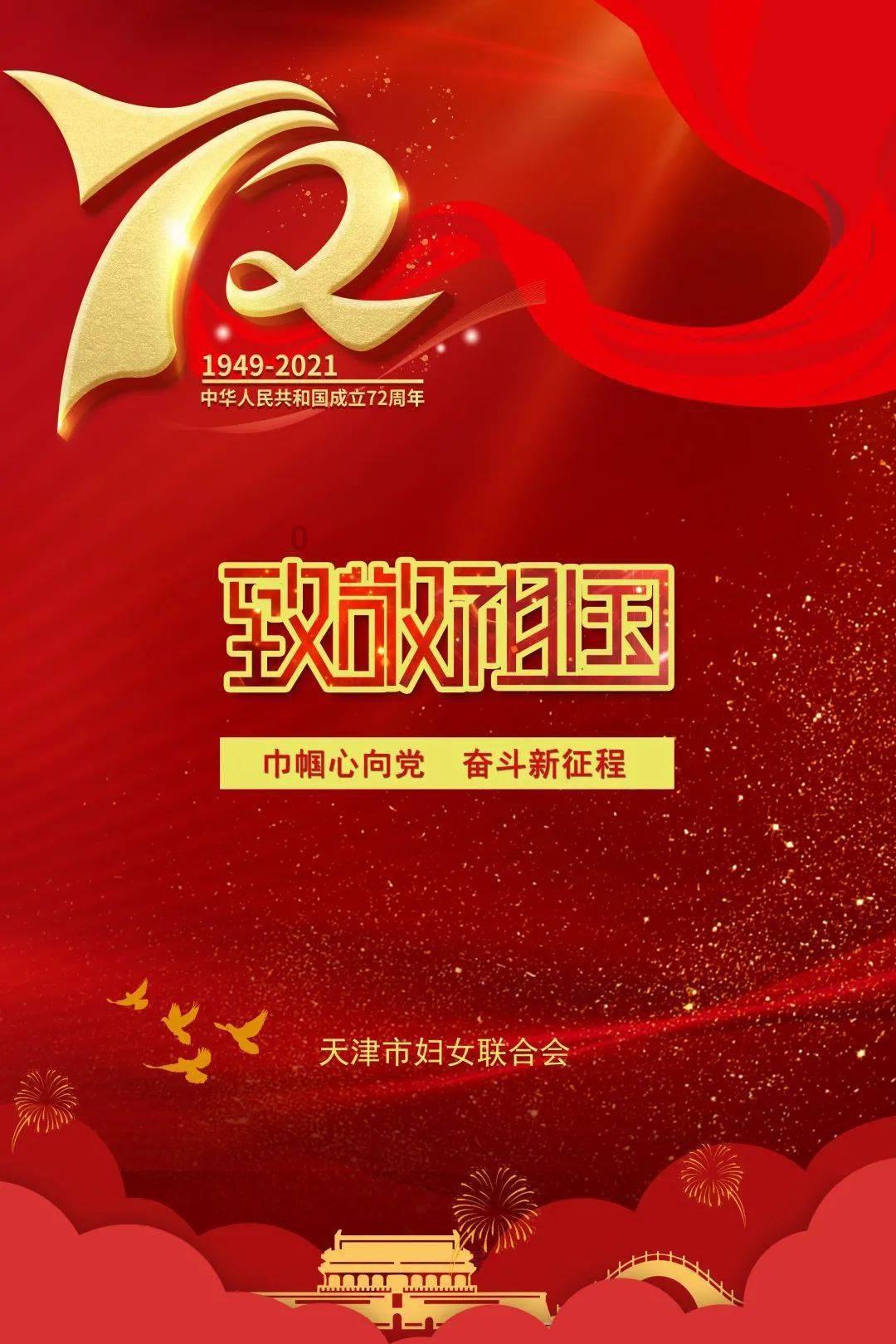 创作猫