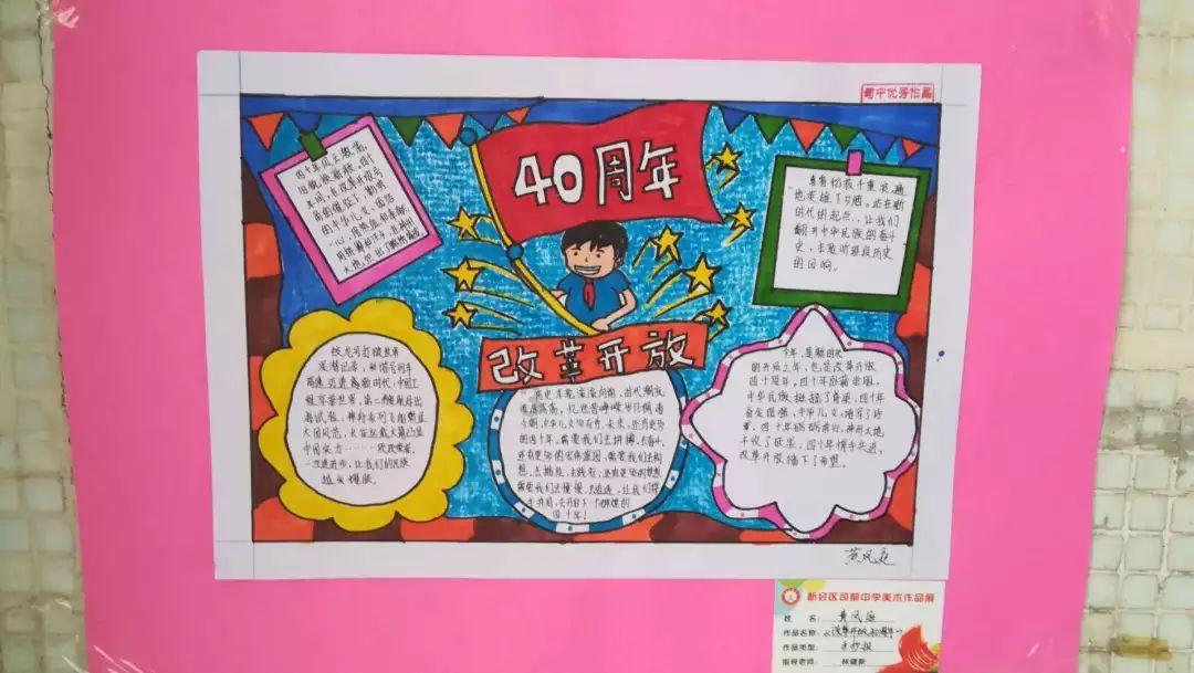 云鼎科技(000409.SZ)：公司部分产品系军民融合领域