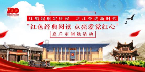 2023年市属重点国企研发经费投入达58.3亿元
