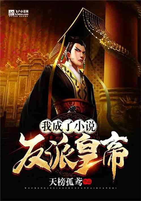 视频 | 钢箱梁吊装完成 奉建高速白帝城长江大桥主体工程完工