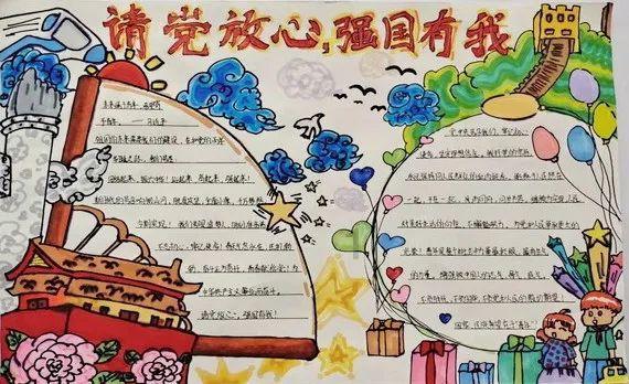 球球大作战下载最新版