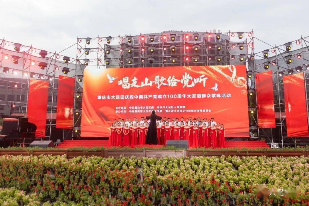 逃离黄金城堡