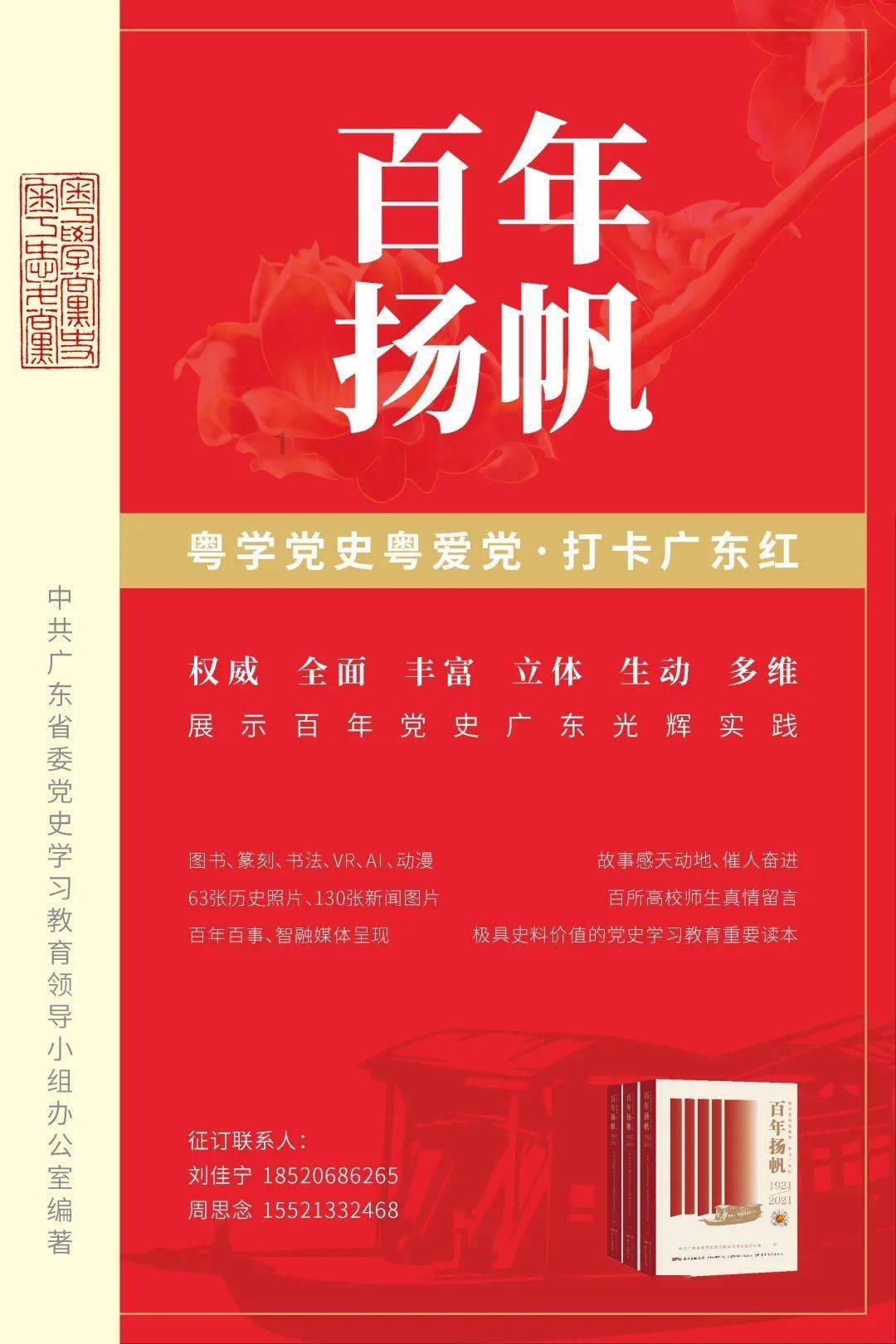 原创40岁杨怡官宣产女，一家三口合照公开，罗仲谦留起胡须大变样