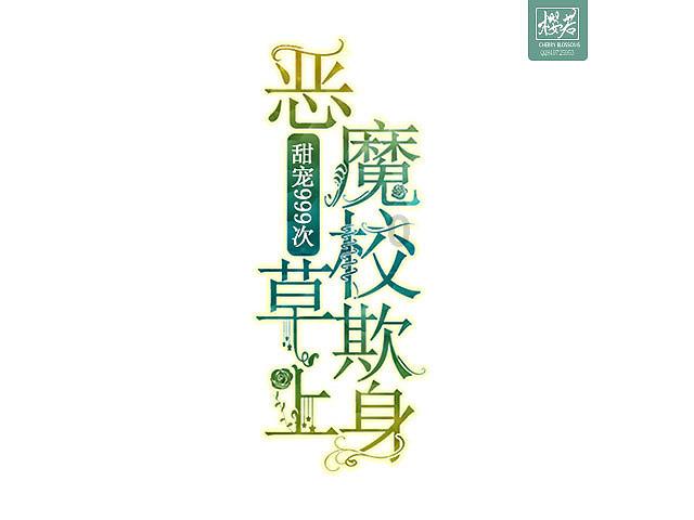 姚鼐怎么念呀？？？