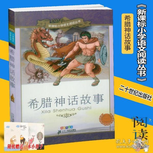 如何快速了解加气混凝土砌块是什么？